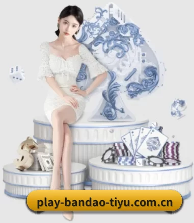 半岛体育的方向 - 长期内容价值积累